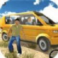 
                        真实山地车出租车                    