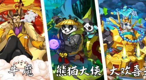 
                        特工100层                    截图0