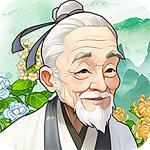
                        杏林世家红包版                    