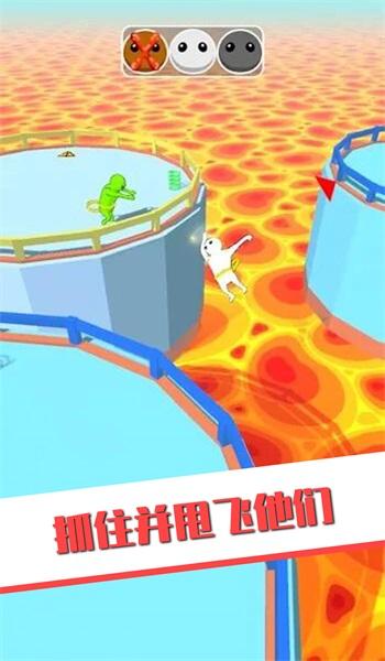 
                        欢乐派对淘汰赛                    截图2