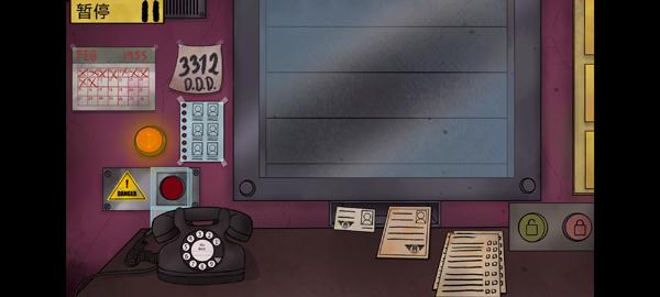 他不是我的邻居中文版