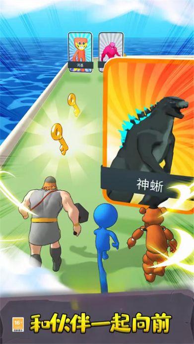 
                        超级英雄召唤之战                    截图1