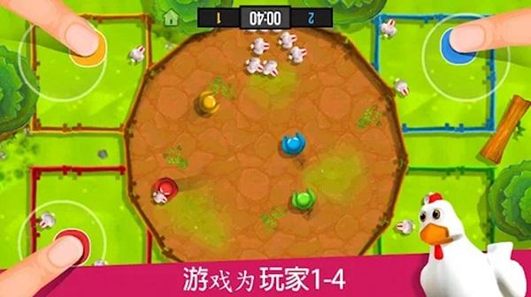 
                        纸盒人挑战赛                    截图2