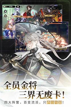 
                        少年西游记2最新版本                    截图1
