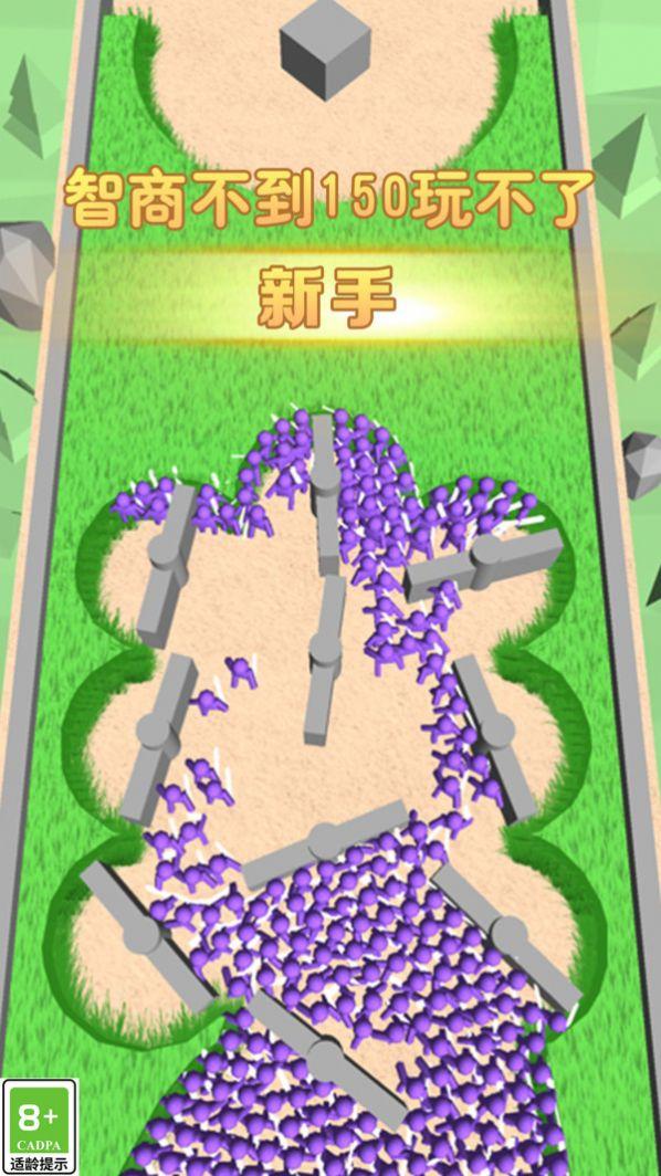 
                        快冲别停下                    截图0