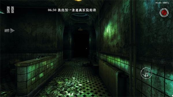 
                        精神病院3汉化版                    截图2