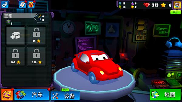 
                        疯狂车吃车5车辆解锁版                    截图1