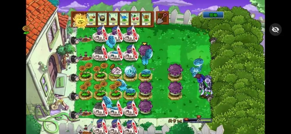 
                        植物大战僵尸ikun版手机版                    截图2