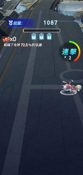 
                        外星昆虫进化                    截图0
