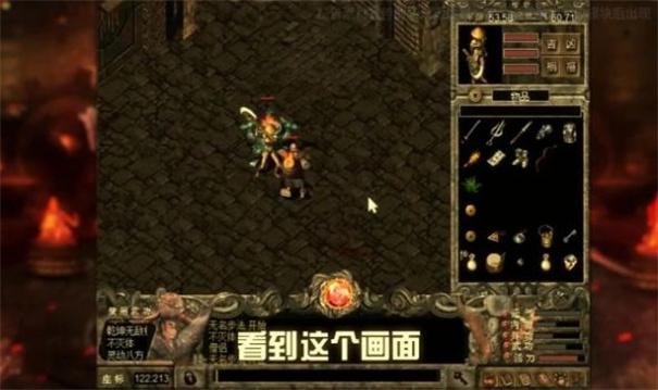 
                        心趣微变                    截图1