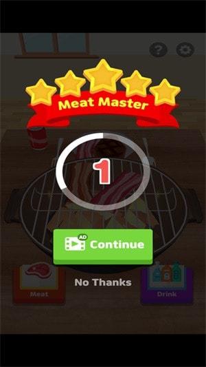 
                        肉肉大师                    截图1