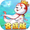 
                        魔力宝贝觉醒之激斗法兰                    