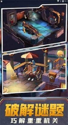 
                        爆裂迷城                    截图0