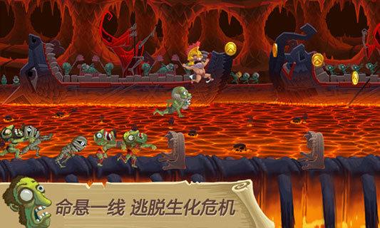 
                        天天跳羊羊                    截图0