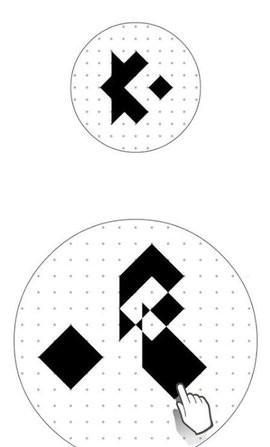 
                        层叠消融                    截图1