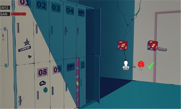 
                        克苏鲁神话疯狂低语                    截图1