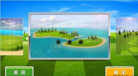
                        休闲高尔夫3d                    截图2