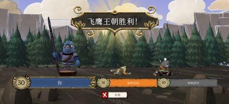 
                        茂林源记手机版                    截图0