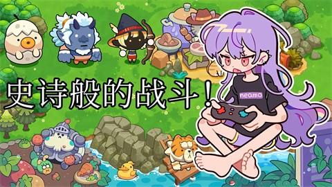 
                        城堡防御迎战浪潮                    截图2