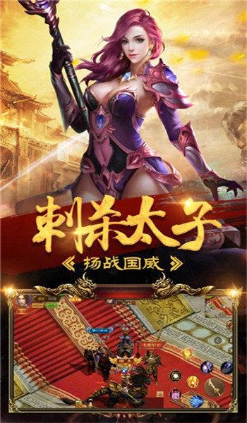
                        元灵冰雪                    截图1