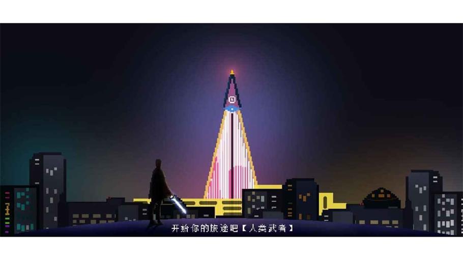 
                        九劫密典                    截图2