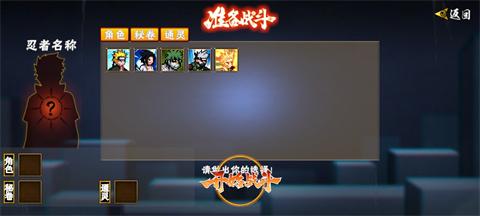 像火次世代最新版