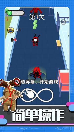 
                        超级太空人战斗                    截图1