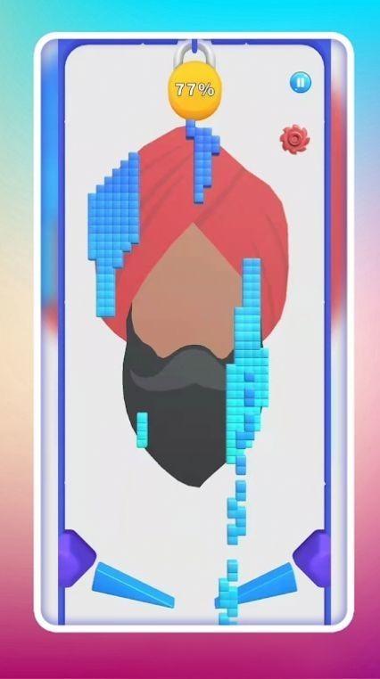 
                        再切一片                    截图2