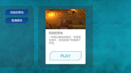 
                        Just突突                    截图1