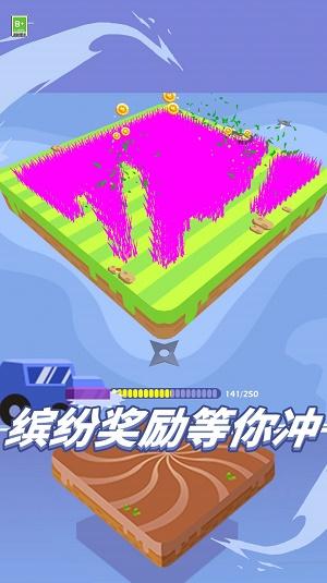 
                        割草我最强                    截图0