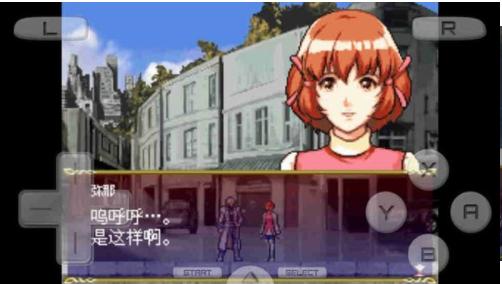 
                        恶魔城苍月的十字架安卓直装版                    截图1