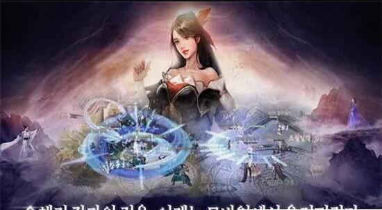 
                        百家争霸                    截图0