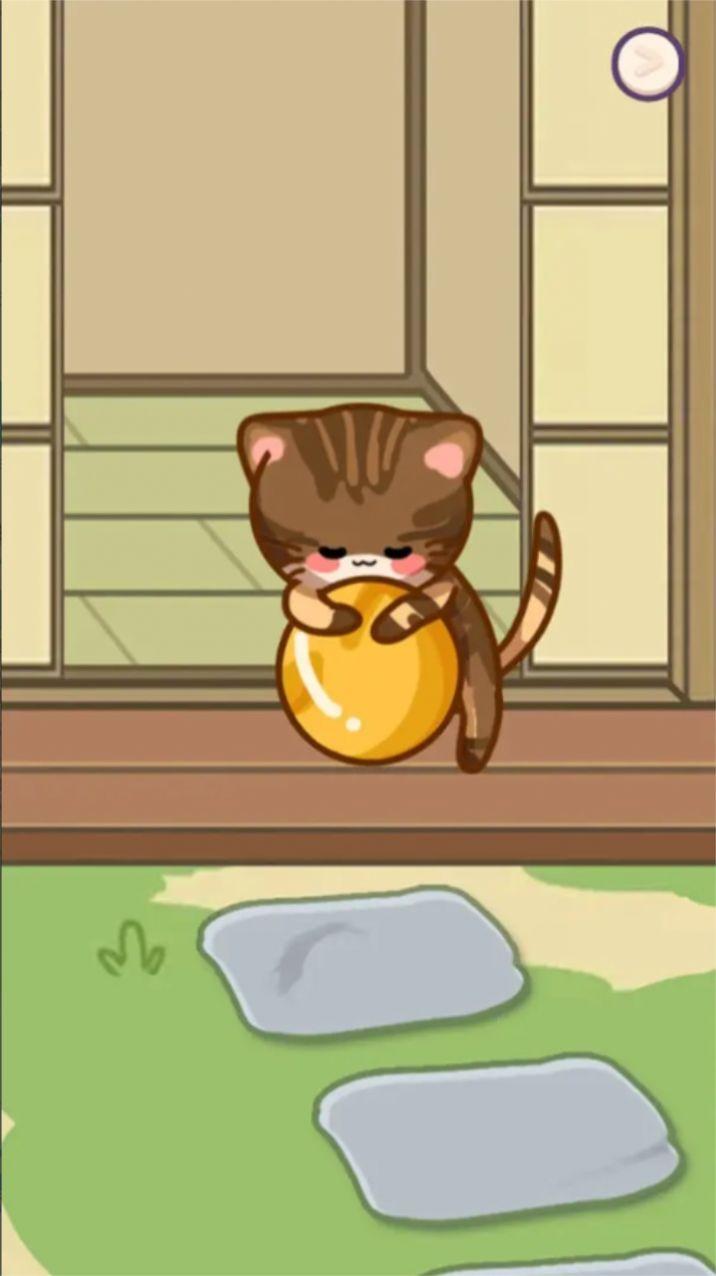 
                        在线宠猫                    截图2
