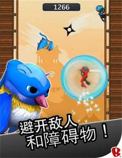 
                        跳跃忍者豪华版                    截图0