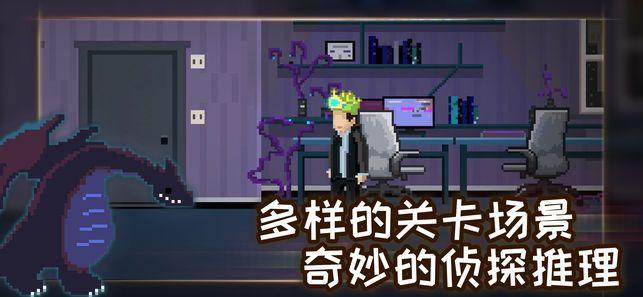 
                        如果回家可以早一点                    截图0
