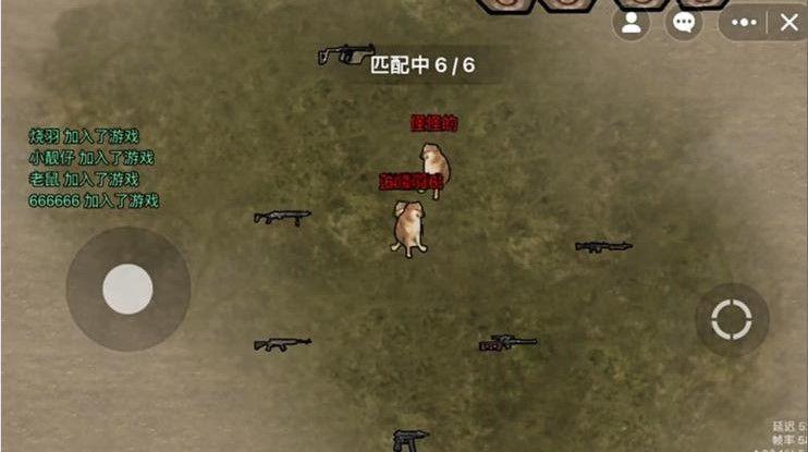 
                        狗狗地铁枪战                    截图1