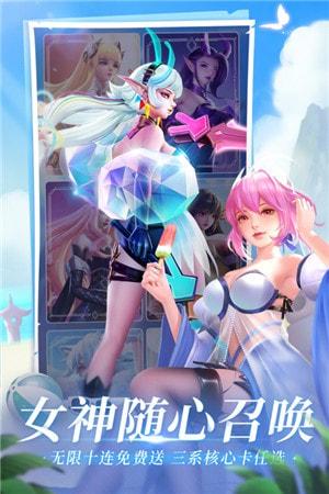 
                        上古王冠内置菜单                    截图2