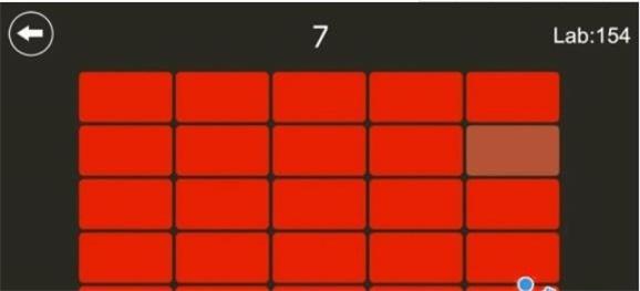 
                        OnlyColor                    截图1