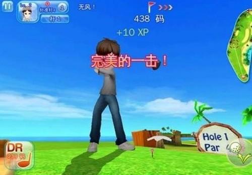 
                        一起高尔夫2                    截图0