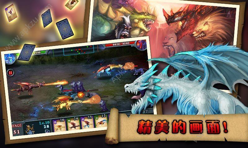 
                        无尽之战                    截图0