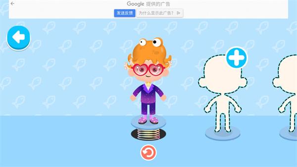 邦邦世界