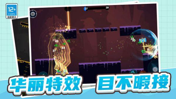 
                        火柴人三十六计                    截图2