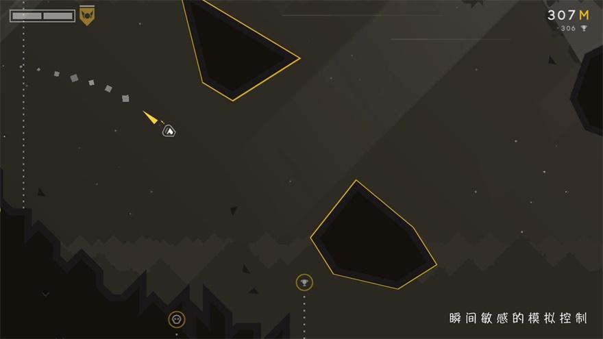 
                        星际孤旅                    截图1