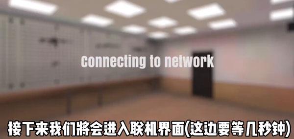 严阵以待内置菜单