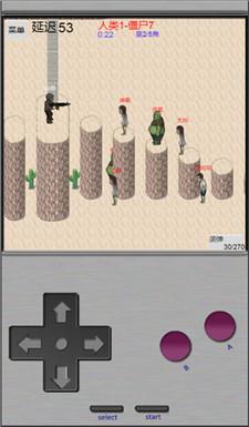
                        掌上生化ol最新版                    截图2