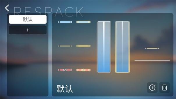 
                        616.sb音游                    截图1