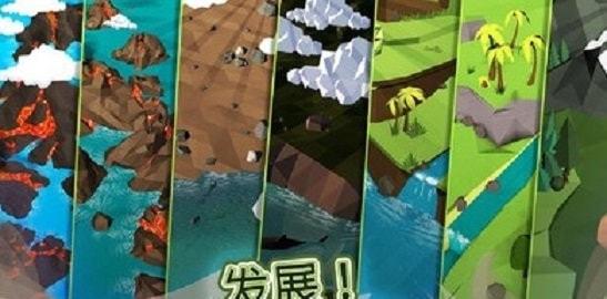 
                        点击上帝                    截图0