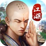 
                        地藏闯江湖                    