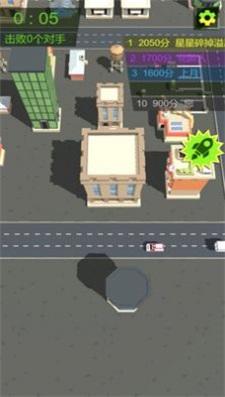 
                        旋转进化模拟                    截图0