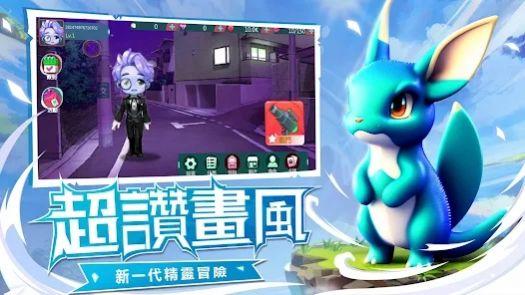 
                        原始大陆神兽苏醒                    截图1